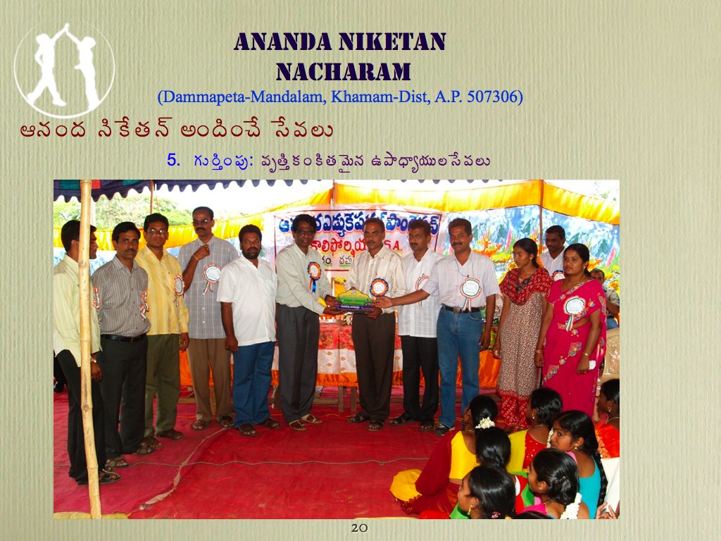 ANF Slide 13